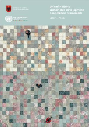 إطار تعاون (أو ما يعادله)