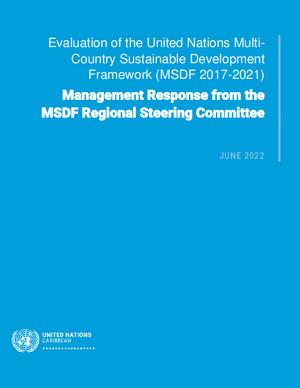 Оценка ЮНДАФ/РП: ответы руководства