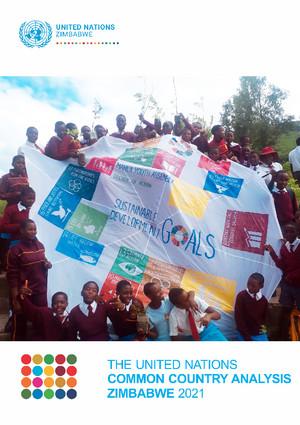 التحليل القُطري المُشترك