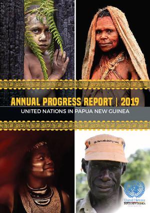 Годовые отчеты страновых команд