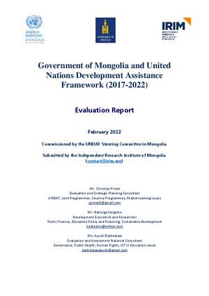إطار عمل الأمم المتحدة للمساعدة الإنمائية / تقرير تقييم إطار التعاون