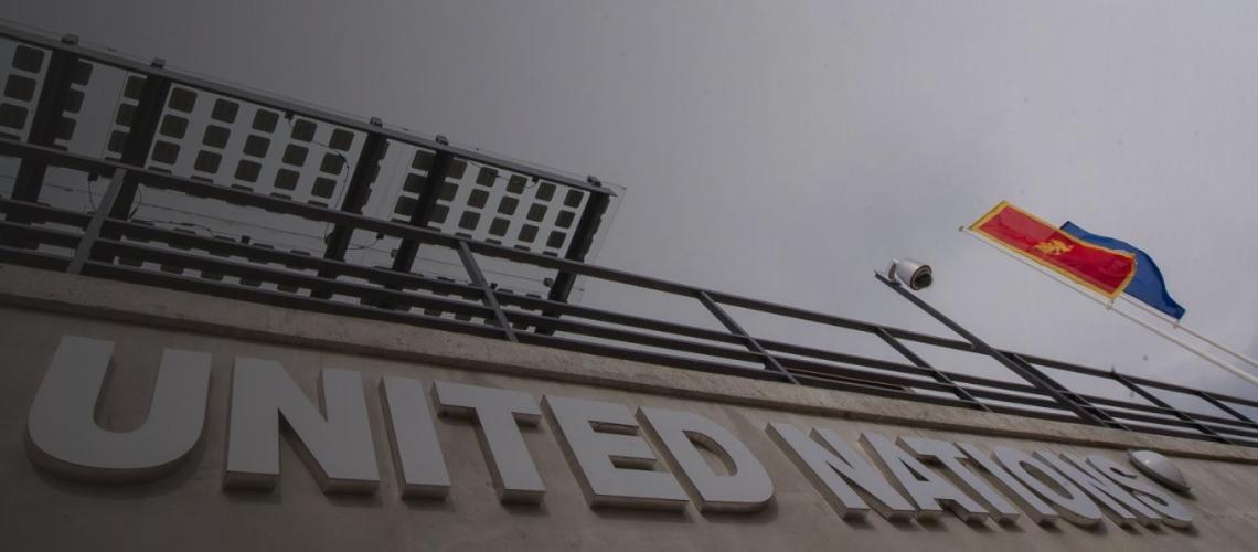 The United Nations sign outside the UN Eco House in Podgorica, Montenegro.